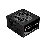 Chieftec CHIEFTRONIC SteelPower BDK-750FC (ATX 2.53, 750W, 80 PLUS BRONZE, Active PFC, 120mm fan, Full Cable Management, LLC design, Japanese capacito