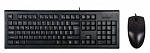 477615 Клавиатура + мышь A4Tech KR-8520D клав:черный мышь:черный USB