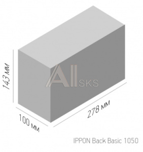 403407 Источник бесперебойного питания Ippon Back Basic 1050 600Вт 1050ВА черный