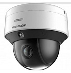 1688776 Камера видеонаблюдения IP Hikvision DS-2DE3C210IX-DE(C1)(T5) 2.8-28мм цв. корп.:серый
