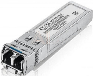 1000626236 Трансивер ZYXEL SFP10G-LR-E (pack of 10 pcs), SFP transceiver single mode, SFP +, Duplex LC, 1310nm, 10 km