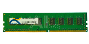 6118896 CIR-S4DUSS2408G