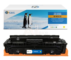 GG-W2212X Cartridge G&G 207X для HP CLJ M255/M282/M283, с чипом (2 450стр.), желтый (аналог W2212X)