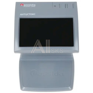 11018248 Cassida Primero Laser просмотровый рубли 11018248 Cassida Primero Laser просмотровый рубли