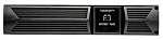 Батарея для ИБП Ippon Innova RT 1.5/2K 2U 48В 14Ач для Innova RT 1.5/2K
