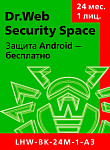 1475651 Антивирусное ПО DR.Web Security Space КЗ на 24 мес. 1 лиц. (LHW-BK-24M-1-A3)