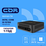 CBR MiniPC-DT001 (Intel i3-1215U /8Gb DDR4/256Gb SSD PCIe / W11Pro / 2 х USB 2.0, 2 х HDMI, 2 х USB 3.2, USB-C 3.0, USB-C 2.0, 3.5mm Combo Jack, RJ-4