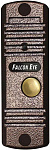 1364998 Вызывная панель FE-305HD COPPER FALCON EYE