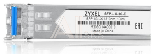 SFP-LX-10-E-ZZBD01F 10 штук SFP-трансиверов Zyxel SFP-LX-10-E, single mode, SFP, Duplex LC, 1310nm, 10 км