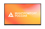 147124 Интерактивный комплекс [LMP6503ELRU] Lumien [IFCLO1ILM65] 65", 3840x2160 60 Hz, ИК, 20 касаний, 400 кд/м2, 1200:1, 8GB DDR4 + 64GB, Android 9.0, 2x15