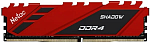 NTSDD4P32SP-16R Netac Shadow 16GB DDR4-3200 (PC4-25600) C16 16-20-20-40 1.35V XMP Memory module (DIMM) Red