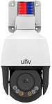 1419353 Видеокамера IP UNV IPC672LR-AX4DUPKC-RU 2.8-12мм цветная корп.:белый