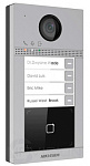 1900302 Видеопанель Hikvision DS-KV8413-WME1(C) цветной сигнал цвет панели: серый
