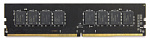 1126718 Память DDR4 16Gb 2400MHz AMD R7416G2400U2S-UO OEM PC4-19200 CL16 DIMM 288-pin 1.2В