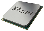 100-000000510 CPU AMD Ryzen 3 4100, 4/8, 3.8-4.0GHz, 256KB/2MB/4MB, AM4, 65W, OEM, 1 year