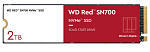 3211242 SSD WESTERN DIGITAL SN700 2Тб M.2 Наличие PCIE NVMe Скорость записи 2900 Мб/сек. Скорость чтения 3400 Мб/сек. WDS200T1R0C