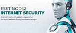 1158127 Программное Обеспечение Eset NOD32 Internet Security 1Y 3 устройства (NOD32-EIS-1220(CARD)-1-3)