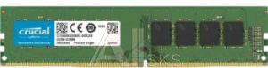 1430542 Память DDR4 8Gb 2666MHz Crucial CB8GU2666 Basics RTL PC4-21300 CL19 DIMM 288-pin 1.2В single rank Ret