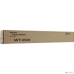 Kyocera-Mita WT-8500 Бункер отработанного тонера (оригинальный) 1902ND0UN0