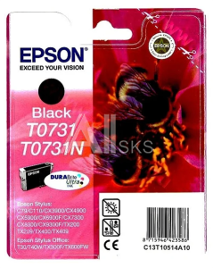 C13T10514A10 Картридж Epson I/C black for C79/CX3900/4900/5900 new
