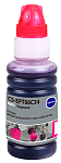 Cactus CS-EPT06C34 112M пурпурный пигментный 70мл для Epson L6550/6570/11160/15150/15160