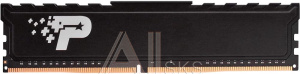 1303692 Модуль памяти PATRIOT Signature Line DDR4 Общий объём памяти 4Гб Module capacity 4Гб Количество 1 2666 МГц Радиатор Множитель частоты шины 19 1.2 В PS