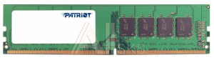 1218019 Модуль памяти PATRIOT Signature Line DDR4 Общий объём памяти 4Гб Module capacity 4Гб 2133 МГц Множитель частоты шины 15 1.2 В PSD44G213341H