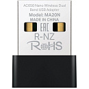 1000774329 Точка доступа MERCUSYS Адаптер Wi-Fi/ AC650 Nano Wi-Fi USB Adapter