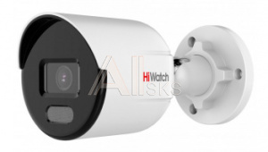 1714007 Камера видеонаблюдения IP HiWatch DS-I450L(B) (4 mm) 4-4мм цв. корп.:белый