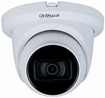 1919480 Камера видеонаблюдения аналоговая Dahua DH-HAC-HDW1500TLMQP-A-0280B-S2 2.8-2.8мм HD-CVI HD-TVI цв. корп.:белый