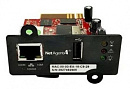 1102576 Модуль Powercom DY807 USB
