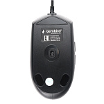 1857494 Gembird MG-780 черный USB {Мышь игровая, 800-2400DPI, 5кн+колесо-кнопка, подсветка, 1,5 м.}