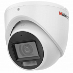 Камера видеонаблюдения аналоговая HiWatch DS-T203A(B) (3.6mm) 3.6-3.6мм HD-CVI HD-TVI цв. корп.:белый