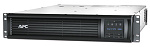 SMT3000RMI2U ИБП APC Smart-UPS 3000VA/2700W, RM 2U, Line-Interactive, LCD, Out: 220-240V 8xC13 (4-Switched) 1xC19, EPO, HS User Replaceable Bat, Black, 1 year warranty