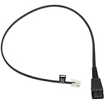 Шнур Jabra QD cord, straight, mod plug (PN: 8800-00-25) Шнур Jabra QD cord, straight, mod plug (PN: 8800-00-25)