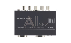 Преобразователь сигнала Kramer Electronics [VP-102xl] сигналов VGA в RGBHV и стерео аудио сигналов, регулятор уровня аудиосигнала (видео: 420MHz; ауди