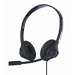 Accutone DB220 2.5 - Гарнитура