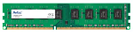 NTBSD3P16SP-08 Netac Basic DIMM 8GB DDR3-1600 (PC3-12800) C11 11-11-11-28 1.5V Memory module