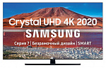 1374334 Телевизор LED Samsung 65" UE65TU7500UXRU 7 титан Ultra HD 50Hz DVB-T DVB-T2 DVB-C DVB-S2 USB WiFi Smart TV (RUS)