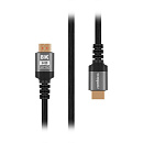 Кабель 8K HDMI CB-10LX ROMBICA