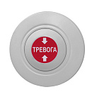 12888 ТРК-1 Тревожная кнопка без индикации