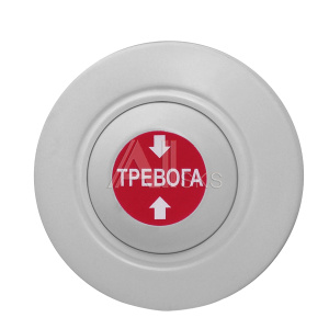 12888 ТРК-1 Тревожная кнопка без индикации