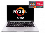 1411687 Ноутбук Xiaomi Mi RedmiBook Ryzen 5 4500U/16Gb/SSD512Gb/AMD Radeon/13.3"/IPS/FHD (1920x1080)/Free DOS/silver/WiFi/BT