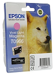 C13T09664010 Картридж Epson R2880 Vivid Light Magenta Cartridge