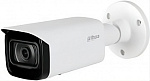1927650 Камера видеонаблюдения IP Dahua DH-IPC-HFW1431TP-ZS-S4 2.8-12мм цв. корп.:белый
