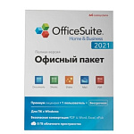 1989904 Офисное приложение MOBISYSTEMS OfficeSuite для дома и бизнеса 2021 Windows 1ПК бессрочный [bdl-oshb1pclt]