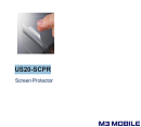 Защитная пленка для экранов терминалов M3 Mobile ASSY: US20 Bullet proof Screen Protector 4"