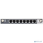 Avaya 700466618 Плата коммуникационная MM714B ANLG 4+4 MEDIA MOD - NON GSA