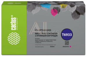 1769714 Картридж струйный Cactus CS-EPT693300 T6933 пурпурный (350мл) для Epson SureColor SC-T3000/T3070/T3200/T5000/5200