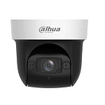 11024962 DAHUA DH-SD29404DB-GNY Мини-PTZ IP-видеокамера 4Мп, 1/2.8” CMOS, моторизованный объектив 2.8~12мм (4x), видеоаналитика, ИК до 50м, корпус: металл